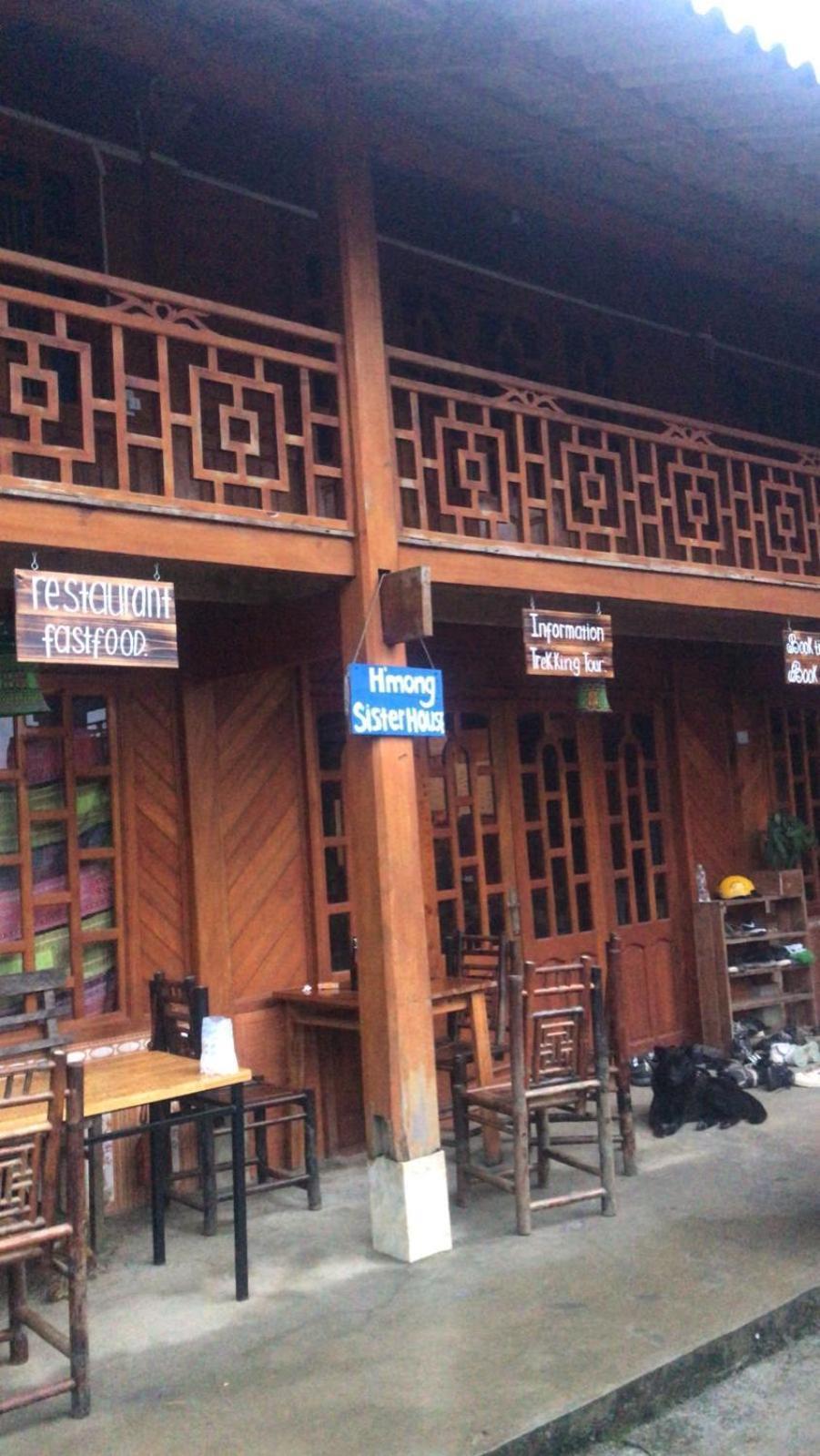 Hmong Sister House And Trekking Διαμέρισμα Sapa Εξωτερικό φωτογραφία